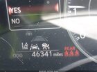 2023 Lexus Nx 350 Premium Black vin: 2T2GGCEZ3PC017373