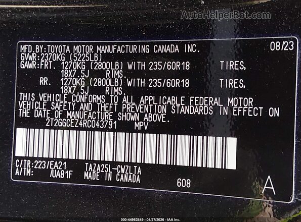 2T2GGCEZ4RC04379  2024 LEXUS NX Черный Вид подкапотного пространства