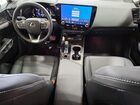 2026 Lexus Nx 350h Premium Серый vin: 2T2GKCEZ2TC062071