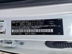 2023 Lexus Nx 350h Белый vin: 2T2GKCEZ5PC009919