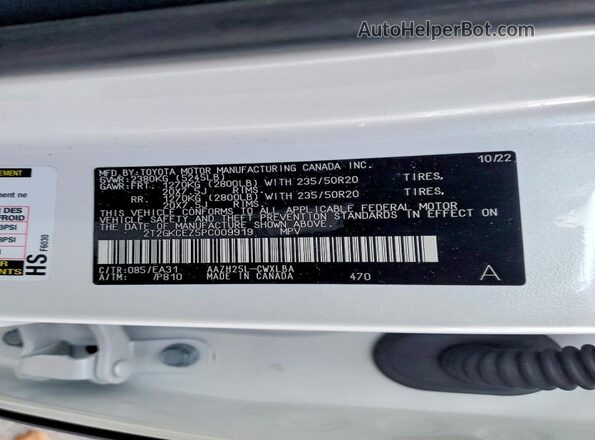 2T2GKCEZ5PC009919 2023 LEXUS NX Белый Панорамный вид салона 360°
