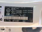 2025 Lexus Nx 350h Base Белый vin: 2T2GKCEZ6SC056627