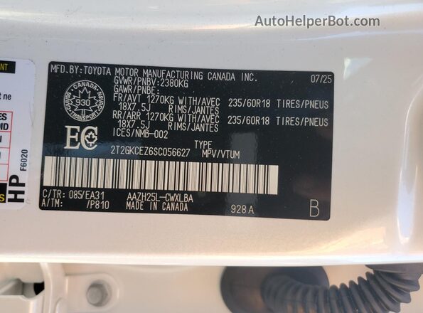 2T2GKCEZ6SC056627 2025 LEXUS NX Белый Панорамный вид салона 360°