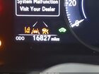 2025 Lexus Nx 350h Premium Бежевый vin: 2T2GKCEZ7SC046544