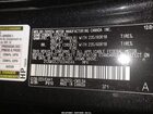 2025 Lexus Nx 350h Premium Бежевый vin: 2T2GKCEZ7SC046544