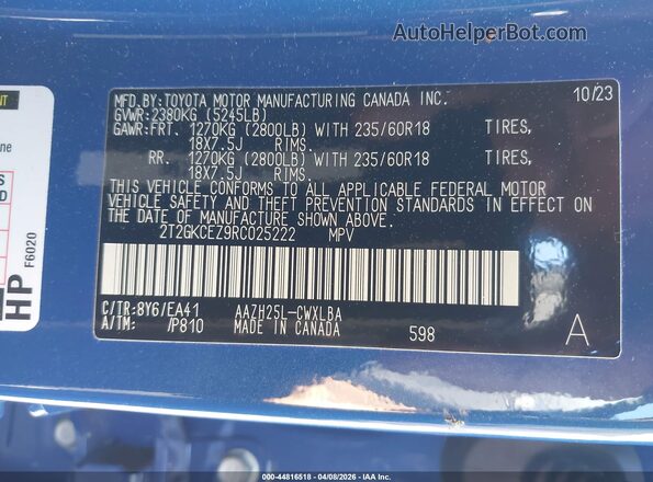 2T2GKCEZ9RC025222 2024 LEXUS NX 350H Синий Вид подкапотного пространства