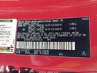 2023 Lexus Nx 350h Premium Red vin: 2T2GKCEZXPC015635