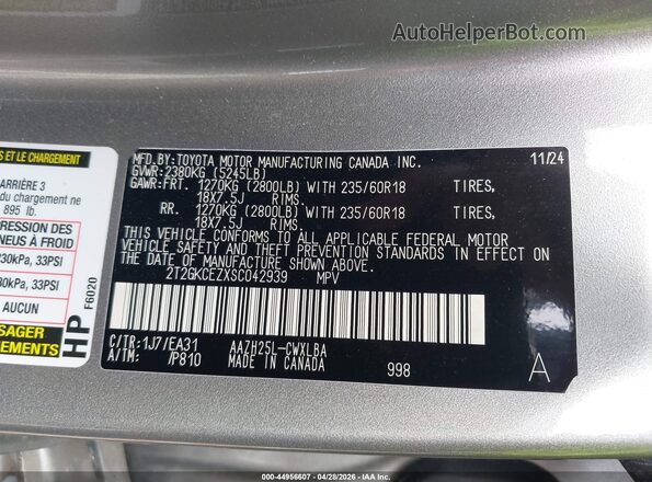 2T2GKCEZXSC042939 2025 LEXUS NX 350H Tan Vista del compartimento del motor