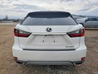 2021 Lexus Rx 350 Base White vin: 2T2HZMDA3MC259334