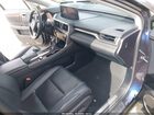 2020 Lexus Rx 350   Синий vin: 2T2HZMDA6LC234684