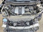2020 Lexus Rx 350 Base Blue vin: 2T2HZMDA7LC236752