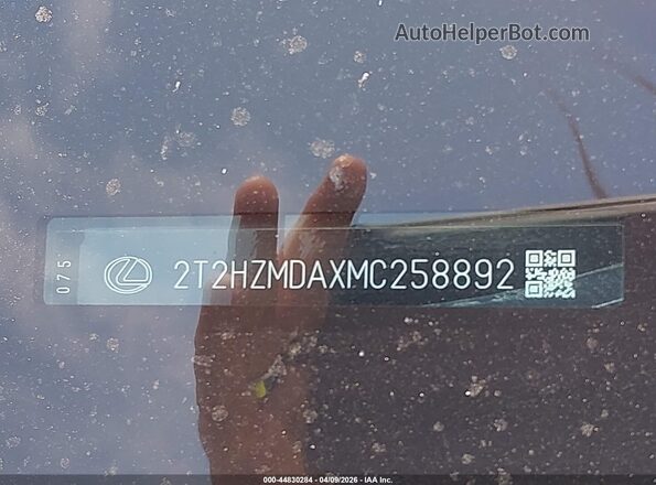 2T2HZMDAXMC258892 2021 LEXUS RX 350 Серый Вид подкапотного пространства