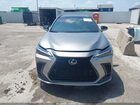 2023 Lexus Nx 350 F Sport Handling Silver vin: 2T2KGCEZ8PC025074