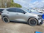 2023 Lexus Nx 350 Silver vin: 2T2KGCEZ9PC020630
