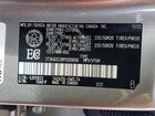 2023 Lexus Nx 350 Silver vin: 2T2KGCEZ9PC020630