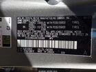 2021 Lexus Rx 350 F Sport Appearance Gray vin: 2T2SZMDA4MC306988
