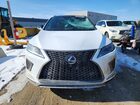 2021 Lexus Rx 350 F Sport Handling White vin: 2T2YZMDA7MC272345 2021 Lexus Rx 350 F Sport Handling White vin: 2T2YZMDA7MC272345