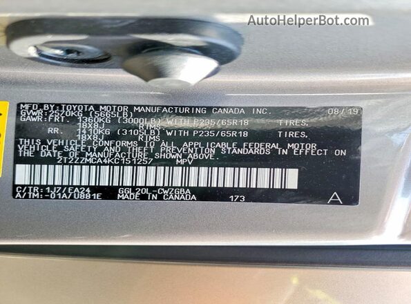 2T2ZZMCA4KC151257 2019 LEXUS RX Silver Панорамний вид салону 360°