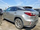 2019 Lexus Rx 350 Base Silver vin: 2T2ZZMCA4KC151257