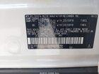 2022 Toyota Rav4 Xle Premium White vin: 2T3C1RFV7NW210227