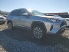 2019 Toyota Rav4 Xle Premium Silver vin: 2T3C1RFV8KC011880