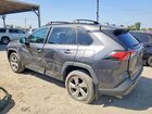 2020 Toyota Rav4 Hybrid Limited Серый vin: 2T3DWRFVXLW057748