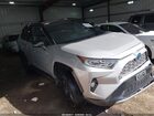 2020 Toyota Rav4 Hybrid Xse Серый vin: 2T3EWRFV9LW090499