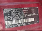 2020 Toyota Rav4 Le Red vin: 2T3H1RFV3LC048388