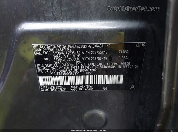 2T3JFREV0HW586251 2017 TOYOTA RAV4 Серый Вид подкапотного пространства