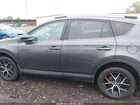 2017 Toyota Rav4 Se Серый vin: 2T3JFREV0HW586251