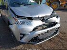 2016 Toyota Rav4 Se Silver vin: 2T3JFREV3GW430543