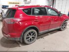 2016 Toyota Rav4 Se Maroon vin: 2T3JFREV6GW433890