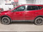 2016 Toyota Rav4 Se Maroon vin: 2T3JFREV6GW433890