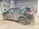 2018 Toyota Rav4 Se Black vin: 2T3JFREVXJW780503