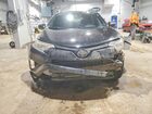 2018 Toyota Rav4 Se Black vin: 2T3JFREVXJW780503