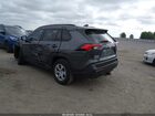 2020 Toyota Rav4 Le Gray vin: 2T3K1RFV1LC042787