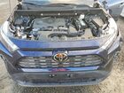 2025 Toyota Rav4 Limited Blue vin: 2T3N1RFV0SW531711 2025 Toyota Rav4 Limited Blue vin: 2T3N1RFV0SW531711