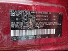 2025 Toyota Rav4 Limited Red vin: 2T3N1RFV4SW550343