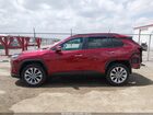 2025 Toyota Rav4 Limited Red vin: 2T3N1RFV4SW550343
