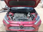 2025 Toyota Rav4 Limited Red vin: 2T3N1RFV4SW550343