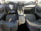 2022 Toyota Rav4 Xle Серый vin: 2T3P1RFV0NC287816