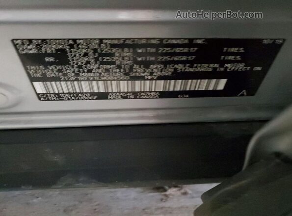 2T3P1RFV1LW084560 2020 TOYOTA LE Серый Вид подкапотного пространства