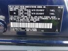 2020 Toyota Rav4 Xle Синий vin: 2T3P1RFV2LC117485