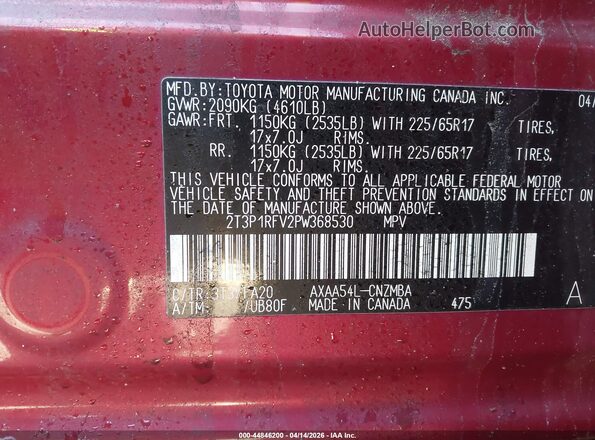 2T3P1RFV2PW368530 2023 TOYOTA LE Red Вид підкапотного простору