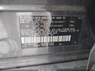 2021 Toyota Rav4 Xle Gray vin: 2T3P1RFV3MC178796