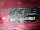 2024 Toyota Rav4 Xle Red vin: 2T3P1RFV3RW463133 2024 Toyota Rav4 Xle Red vin: 2T3P1RFV3RW463133