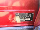 2020 Toyota Rav 4 Red vin: 2T3P1RFV4LC077250