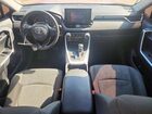 2020 Toyota Rav 4 Red vin: 2T3P1RFV4LC077250