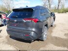 2023 Toyota Rav4 Xle Серый vin: 2T3P1RFV7PW396551