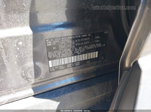 2T3P1RFVXRC397536 2024 TOYOTA LE Серый Вид подкапотного пространства